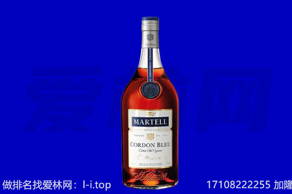 深圳盐田区马爹利回收.jpg