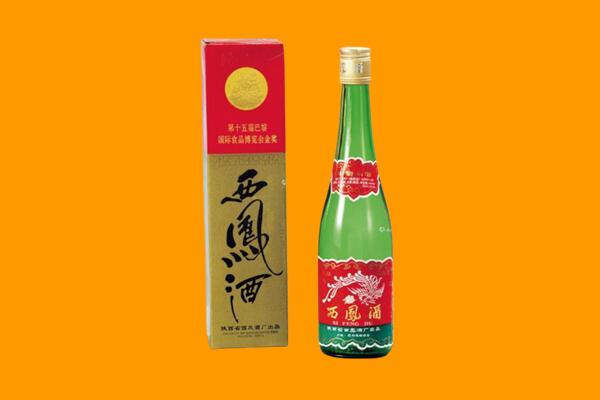 深圳盐田区西凤酒回收.jpg