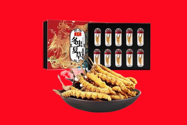 深圳盐田区回收虫草