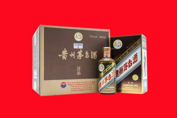 深圳盐田区回收50年茅台