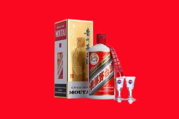 深圳盐田区回收贵州茅台酒